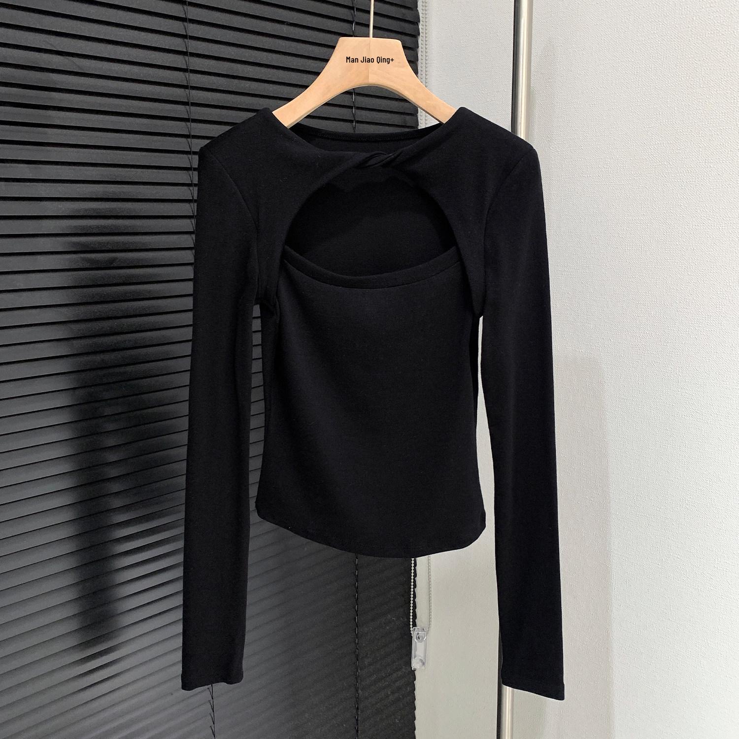 Spicy Girl White Slimming Long Sleeve Spring Top - Pure Desire Style for Women S чёрный