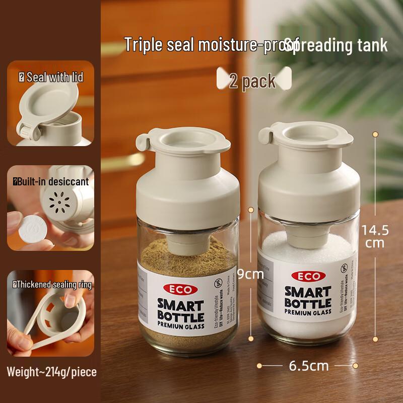 BDO Glass Quantitative Salt & Seasoning Jars (2-Pack)