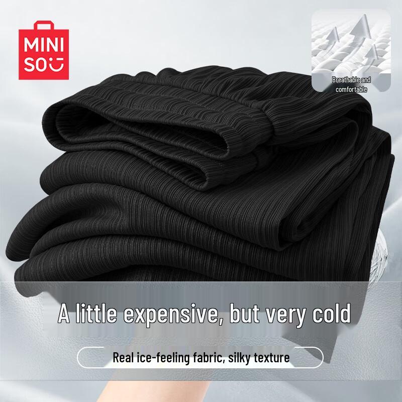 Женские брюки-клеш из ледяного шелка MINISO M чёрный