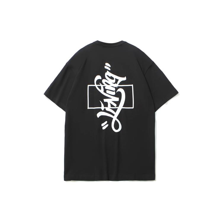 Li Ning X Disney T Shirt Men's Black AHSR501-1