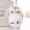 Porte-clés de voiture pour sac à main, pendentif hibou, pompon, sac moelleux, cadeau