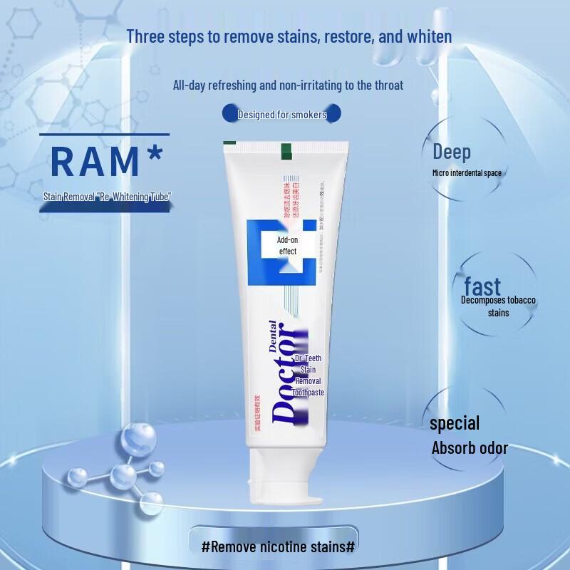 Dr. Tooth Multi-Effect Fluoride Toothpaste