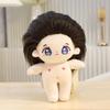 Cute Star Doll Plush Toy: Dressed-Up Cotton Doll Figurine