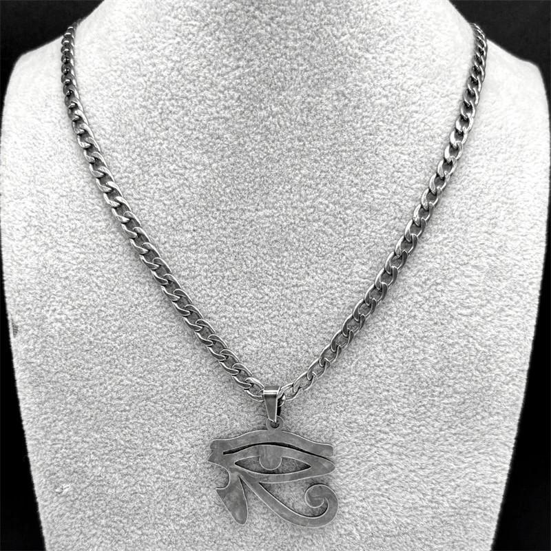 Oko Horusa Starożytny Egipt Symbol Egipski Faraon Ochrona Amulet Talizman Wisiorek Naszyjnik Mężczyźni Kobiety Łańcuszki ze Stali Nierdzewnej Biżuteria Prezenty