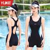 Women's 2025 Racing Conservative One-Piece Swimsuit Cover-Up for Hot Springs