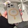 Luxury Glitter Magsafe Transparent Phone Case For iPhone 16 13 14 15 Pro Max Plus Magnetic Clear Bumper Silicone Soft Cover