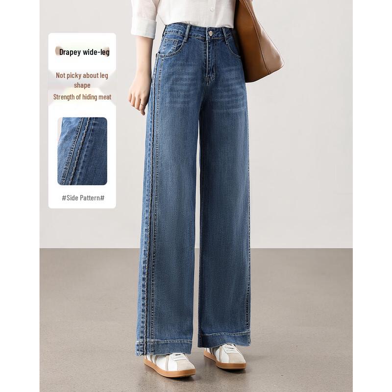 TERRE BLEUE Women s High-Waist Straight Leg Jeans 30