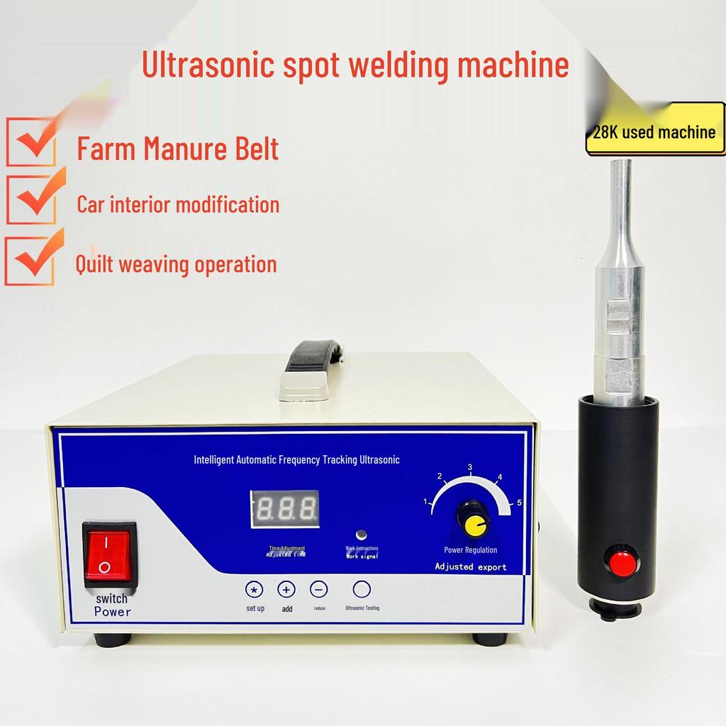 28K Handheld Ultrasonic Spot Welder for Car Door Panels & Manure Removal in Plastic Welding