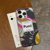 E-Emilio Logo Pucci Per IPhone 17 16 15 11 12 13 14 Pro Max Plus Pro Cover Posteriore Traslucido Ondulato per Telefono