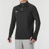 Under Armour Unisex Sports Lifestyle T-Shirt