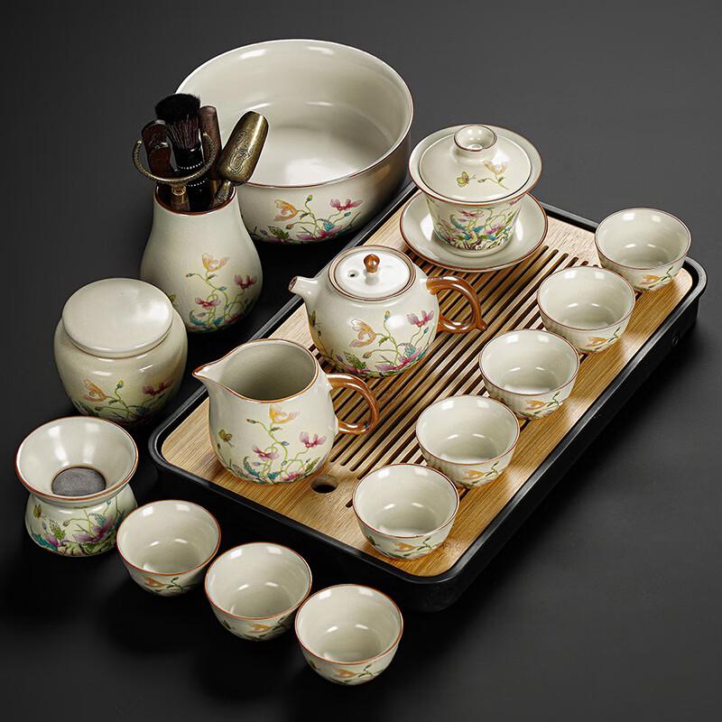 Lainuo Ruyao Flowing Clouds 15-Piece Tea Set with Tea Tray