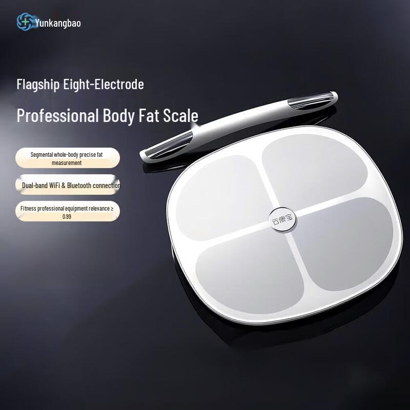 Yolanda 8-Electrode Smart Body Composition Scale
