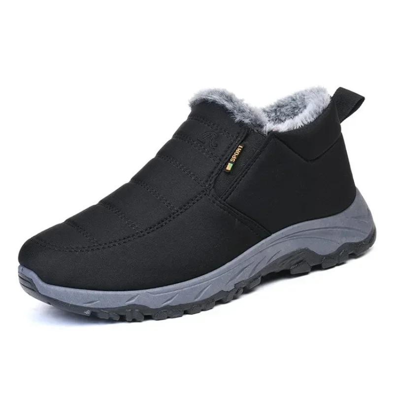 Women's Boots  Winter Shoes Women Waterproof Snow Boots Female Slip On Casual Shoe Plush Footwear woman Ankle Botas