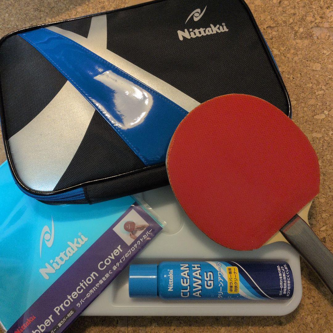 Used Nittaku Table Tennis Racket Amin Case Cleaner