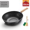 Maifan Stone Non-stick Stir-fry Pan