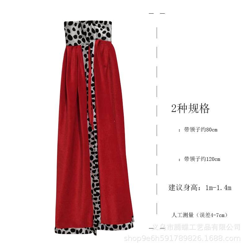 Halloween Children's Day Show Costume Cape Cos Adult Child King Cape Show Prince Princess Cape