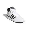 Adidas Originals FORUM Mid J Abrasion Resistant High top Kids' Skateboarding Shoes White Black Teenagers FZ2083