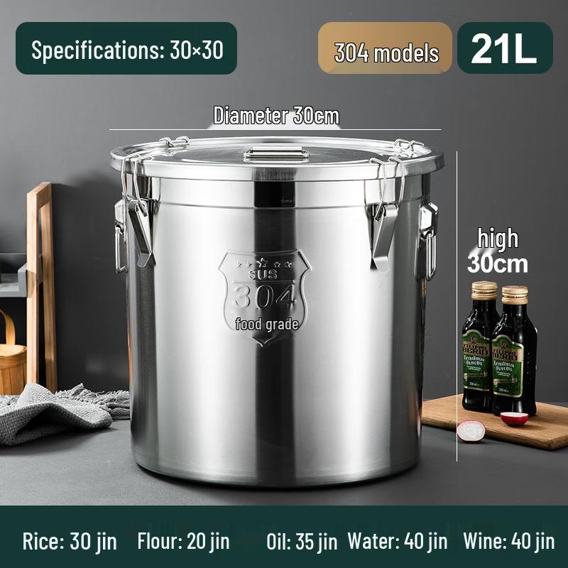 304 Stainless Steel Sealed Rice Storage Container