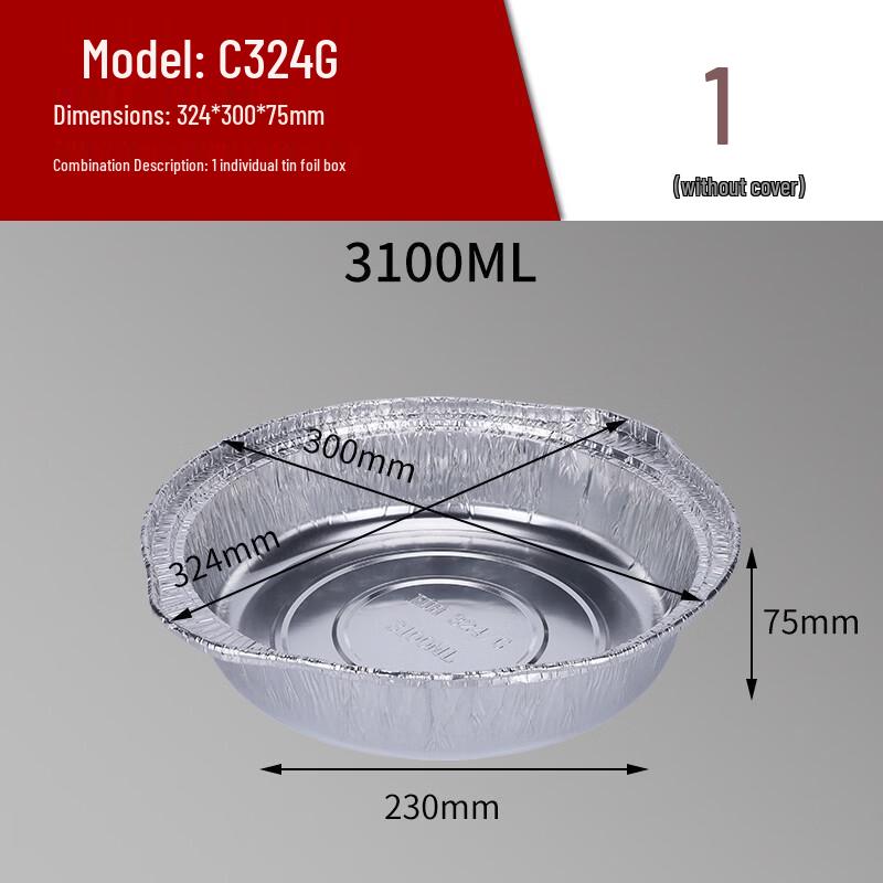 Oeny Disposable Aluminum Foil Hotpot Pot