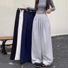 Women's Wide Leg High Waist Drapey Trousers - Spring/Autumn 2025, Loose Slimming Floor-Length Casual Pants.