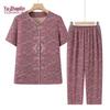 Yuzhaolin Women's Floral Summer Two-Piece Set