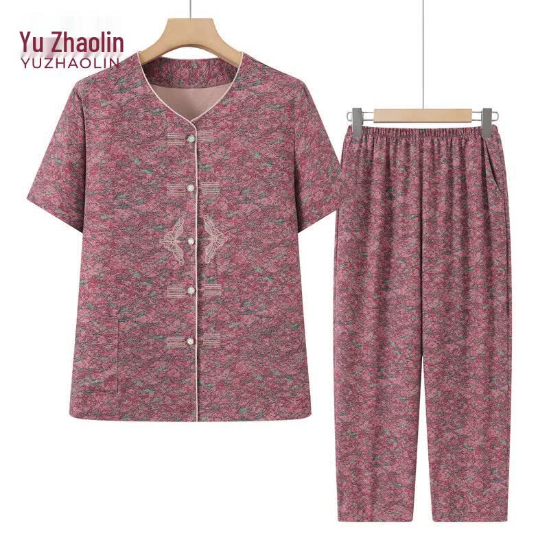 Yuzhaolin Women's Floral Summer Two-Piece Set