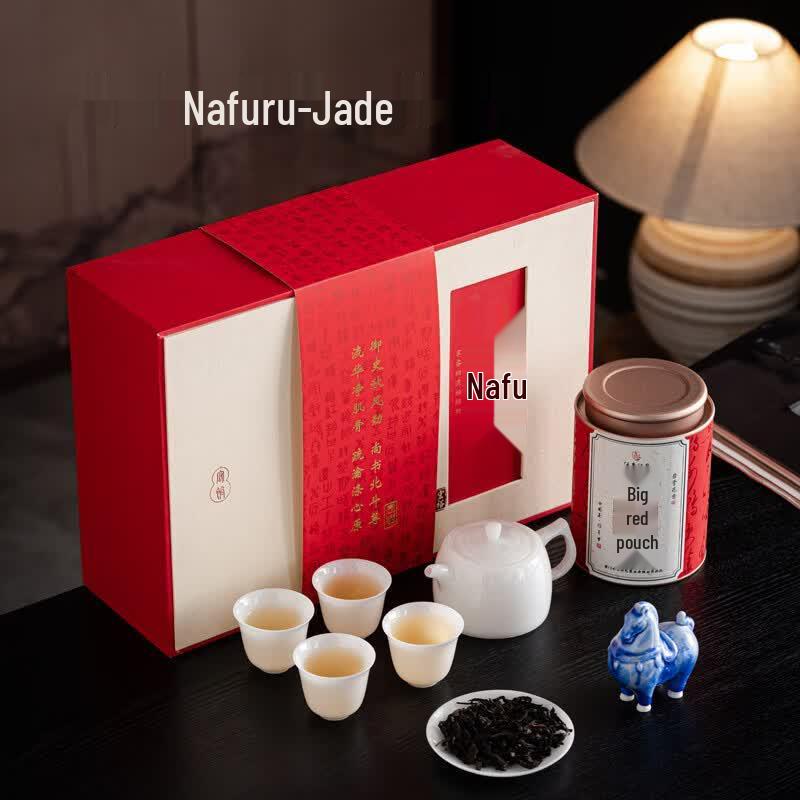 Hongyu Ceramic Tea Set Gift Collection