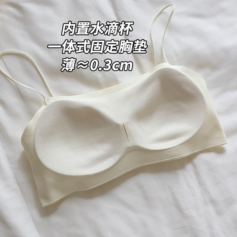 Women Thin Strap Seamless Push Up Backless Bra For Small Chest