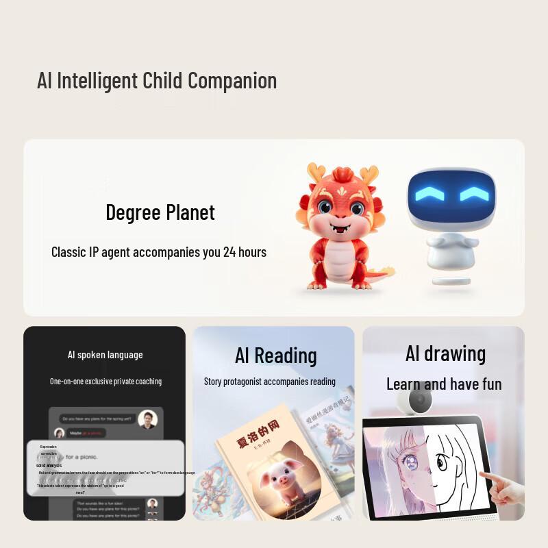 Xiaodu Smart Screen X9 Pro AI Smart Speaker