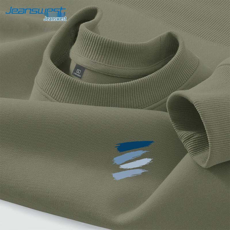 Jeanswest Crew Neck Graphic Sweatshirt 3XL