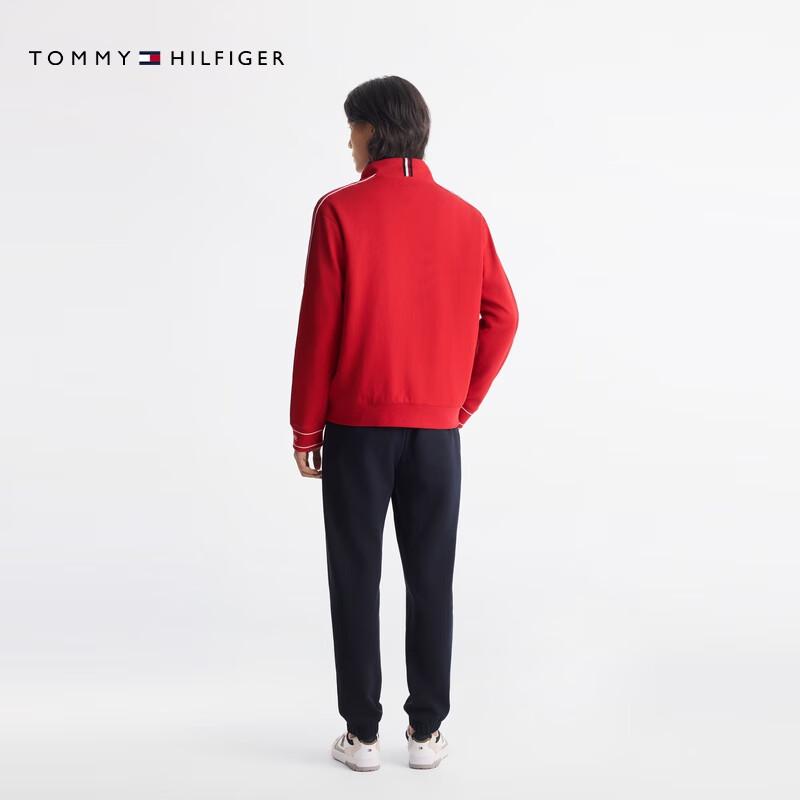 Tommy Hilfiger Men's Year of the Snake Double-Knit Cardigan Sweatshirt