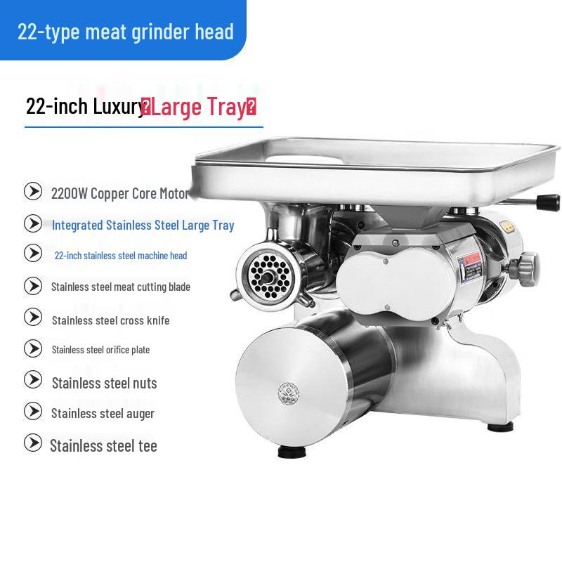 Yunduo Commercial Electric Meat Grinder