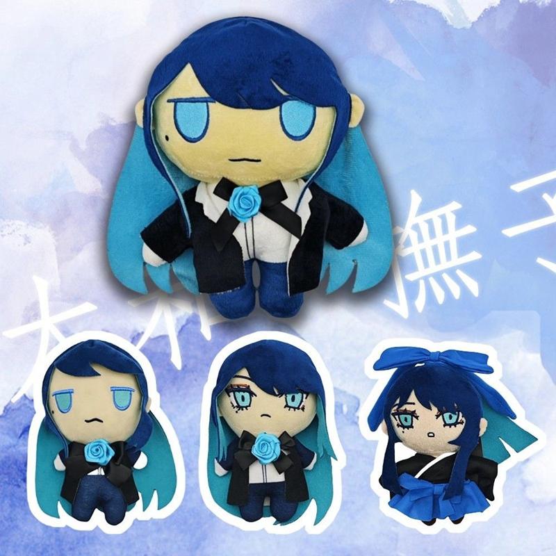 Ado Hibana Peluş 20cm Pamuklu Bebek Mavi Yamato nadeshiko Oyuncak Kawaii Üç Model Arkadaş İçin Hediye