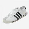 adidas Olaszország 70-es évek Js1323