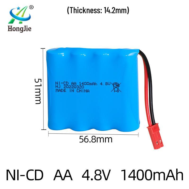 4.8V 1400mAh NiCd AA Battery Pack - Rechargeable 5-Ct for Remote Control Toys (Up To 300 Cycles)
