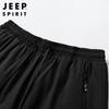 JEEP SPIRIT Men's Lamb Fleece Thermal Casual Pants