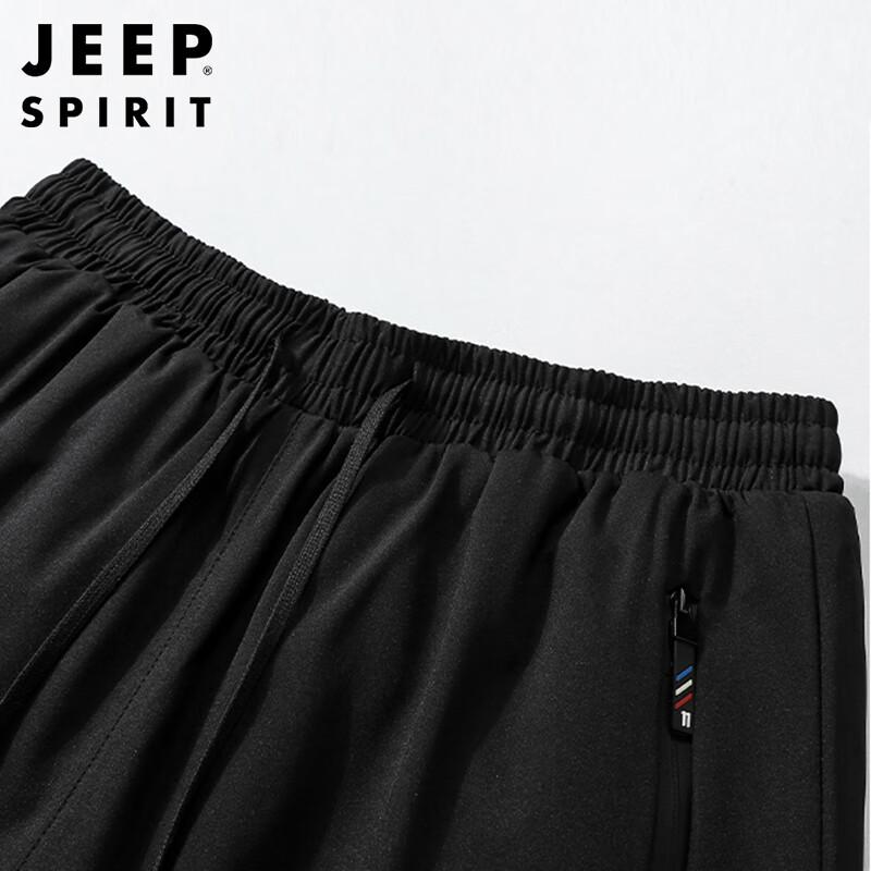JEEP SPIRIT Men's Lamb Fleece Thermal Casual Pants