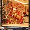 Static Cling Glass Stickers 2027 Red Golden Sheep Window Cling, Electrostatic Sticker with Cornucopia, PVC Waterproof Storefront Ornament Decal