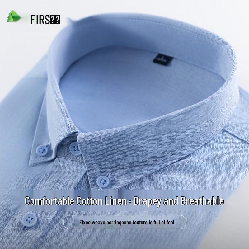 FIRS Men s Cotton Linen Blend Herringbone Long Sleeve Business Shirt XL