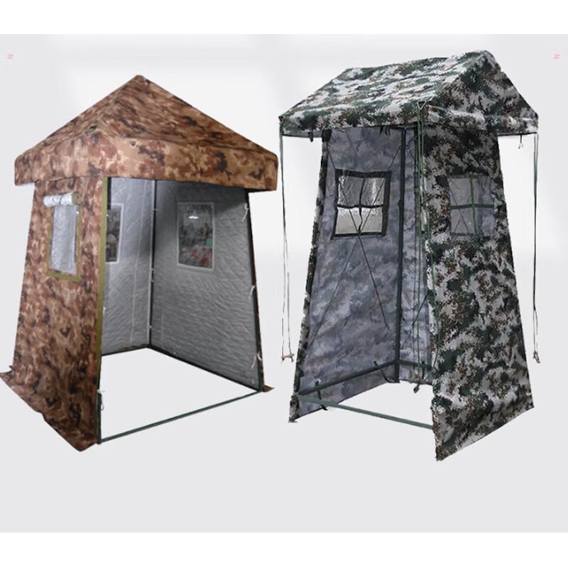 Portable Outdoor Sentry Post Tent