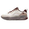 Erke Men's Phoenix Perch 2.0 Retro Dad Shoes