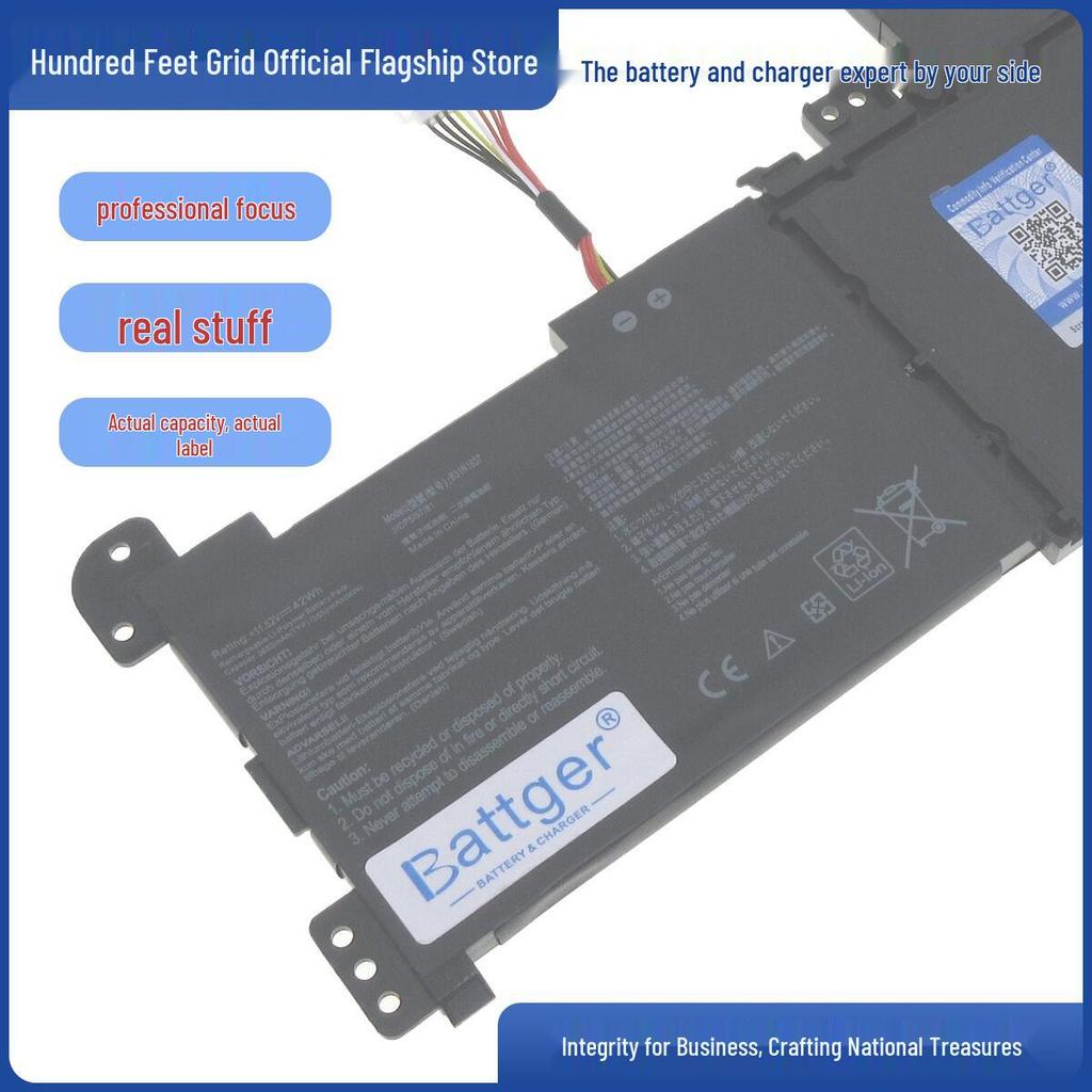 Compatible with ASUS V580QR S5100U A510U F510U X510UA/B31N1637 Battery
