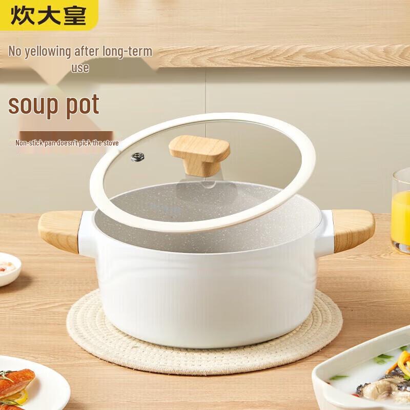 

Chui Da Huang 24cm Ceramic Non-Stick Soup Pot