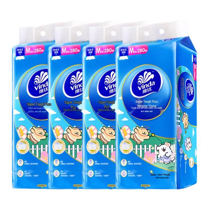 Vinda Hanging Facial Tissue Paper
