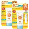 Mummy UV Aqua Milk 50g X 2 Sets