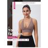 Women Cross Back Thin Strap Shockproof Sports Yoga Bra For Gym Fitness Training