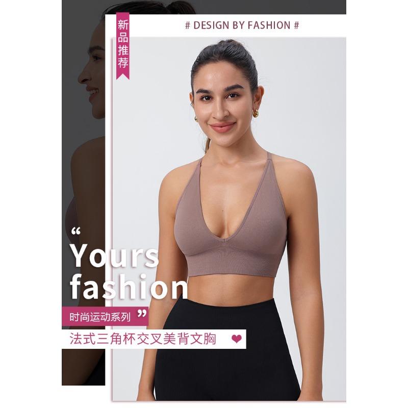 Women Cross Back Thin Strap Shockproof Sports Yoga Bra For Gym Fitness Training