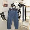 2021 Autumn/Winter Women's High-Waist Slim-Fit Korean Harem Jeans