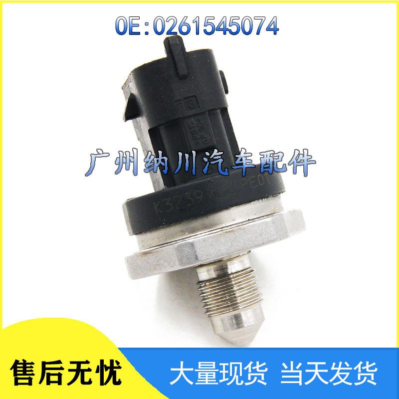 

Compatible Fuel Pressure Sensor for Hyundai, Kia, Mazda - Part 0261545074 NEVOSA