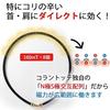 Colantotte Original Wrapping Included Special Set Magnetic Necklace Crest R EX Limited Gift Present
